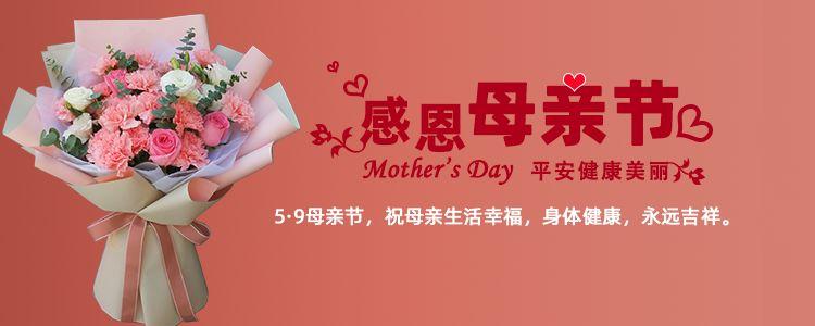 母亲节女儿从小就爱你的文案