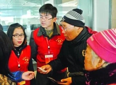 志愿者励志文案