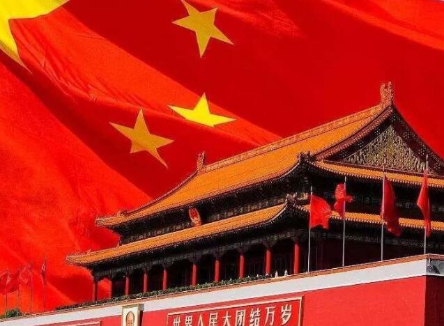 国庆文案对祖国的祝福