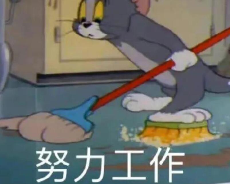 关于工作十年的文案