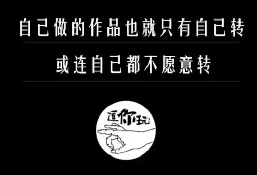 关于目标的文案