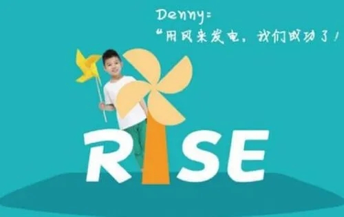 少儿英语培训机构朋友圈文案