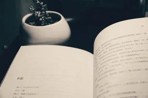 随着年龄的增长的文案