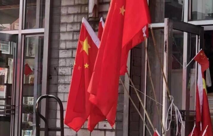 国庆节海报ppt文案