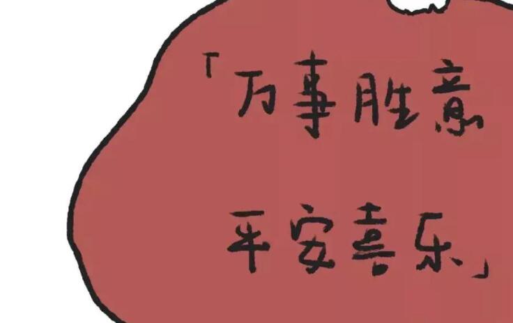 超可爱的闺蜜文案