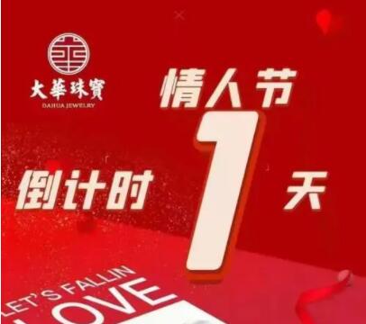 朋友圈活动宣传文案