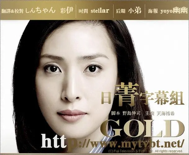 《金牌女王》经典台词文案和名句语录句子