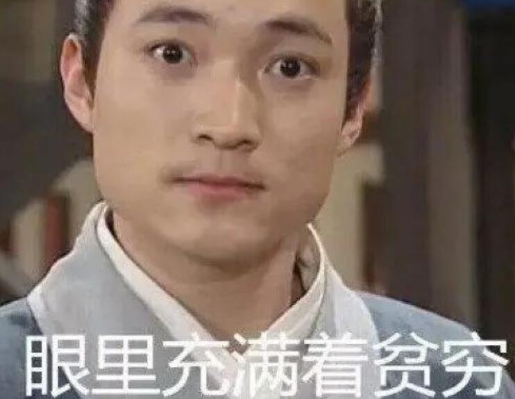 双十一话题文案