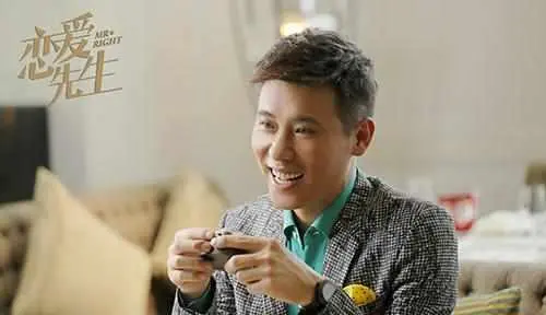 《恋爱先生》经典台词文案和名句语录句子