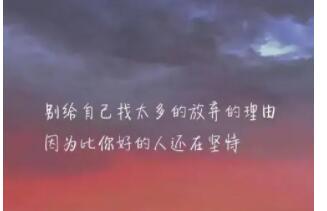 2024抖音姐弟最火的文案