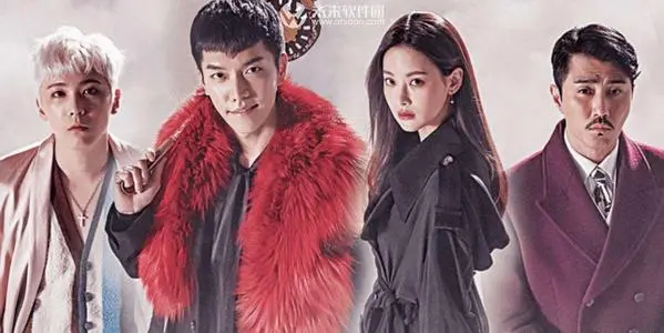 《花游记》经典台词文案和名句语录句子