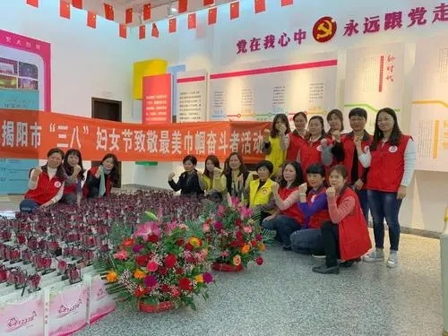 单位三八暖心简短文案