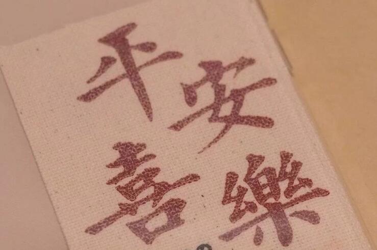 自己生日文案高级配图