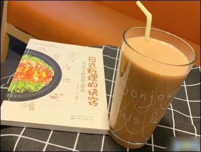 奶茶可以治愈心情文案