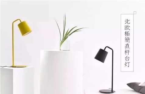 北欧风格简短文案