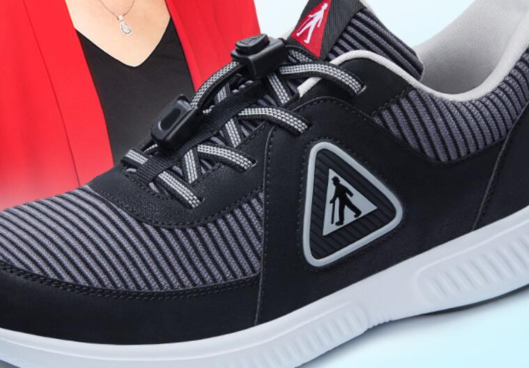 给爸爸买鞋文案