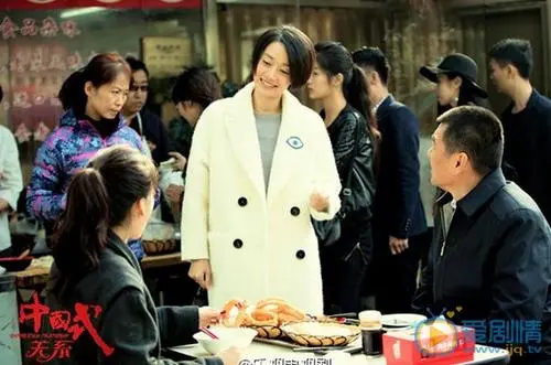 《中国式关系》经典台词文案和名句语录句子