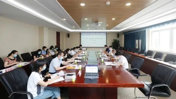 会议邀请宣传文案