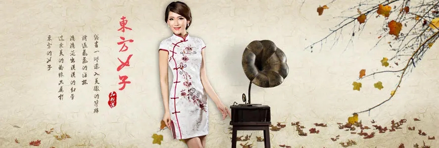 旗袍文案热门句子