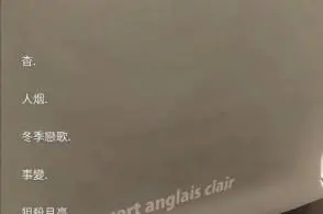 分享文案的网名