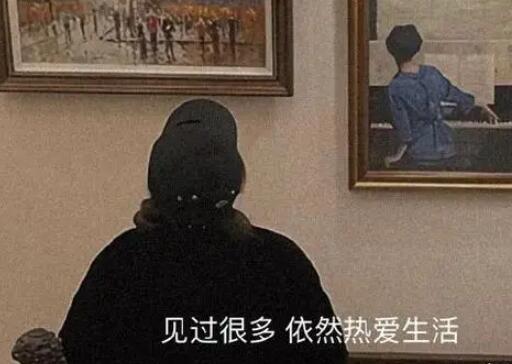 抖音容易互动的文案