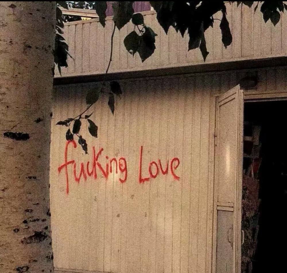 不会烂大街的小众文案