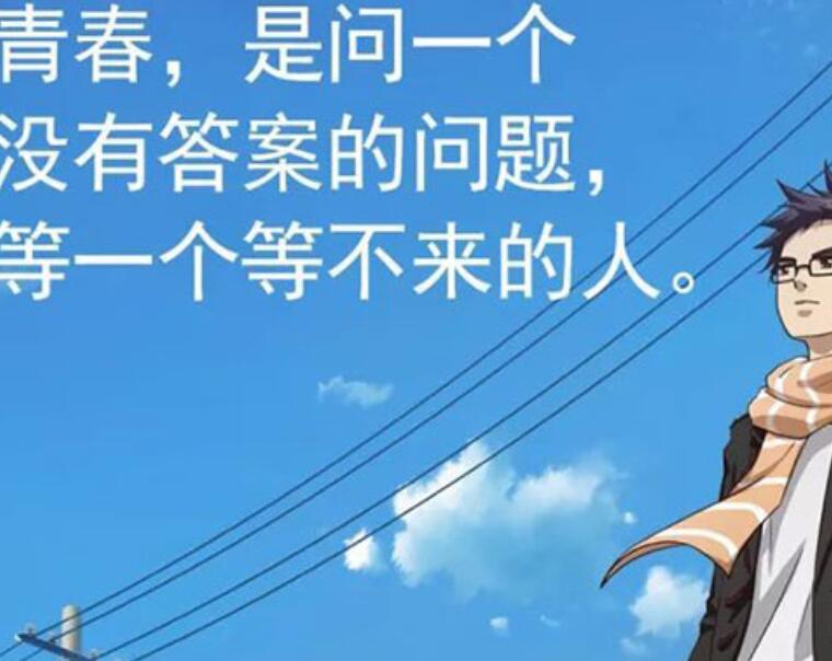 关于江小白产品的文案