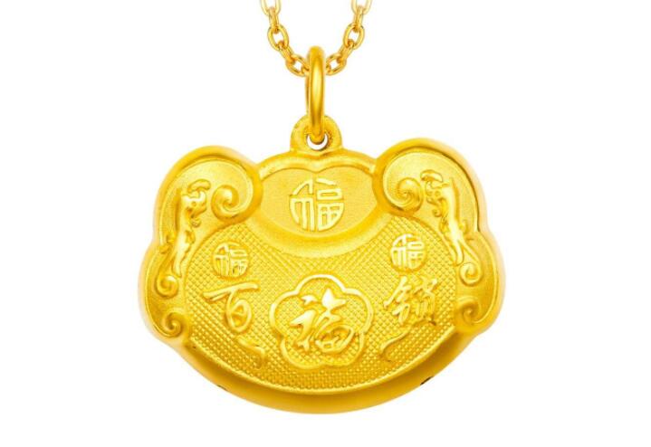 关于金锁的文案