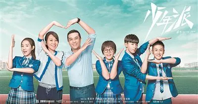 《少年派》经典台词文案和名句语录句子