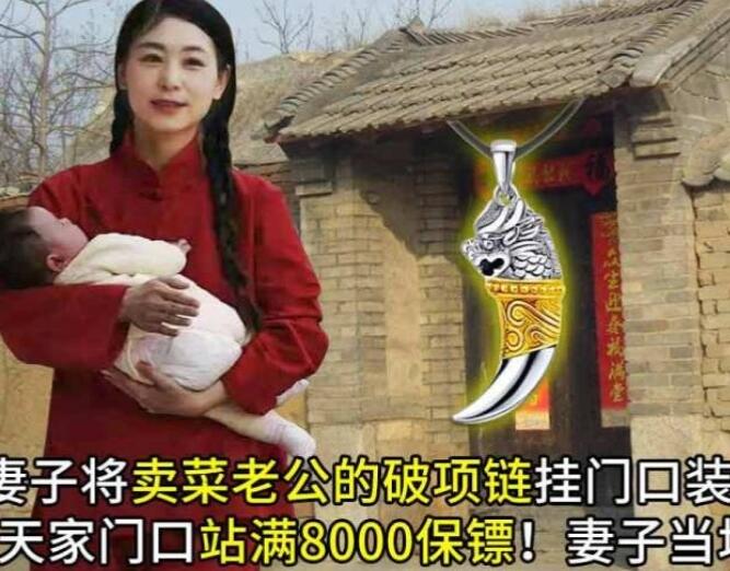 广告文案1000字例文