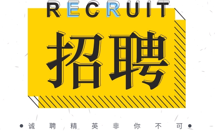 文案编辑岗位职责和工作内容