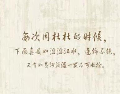 杜蕾斯经典文案2022