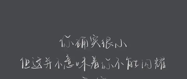 发朋友圈说没有文案