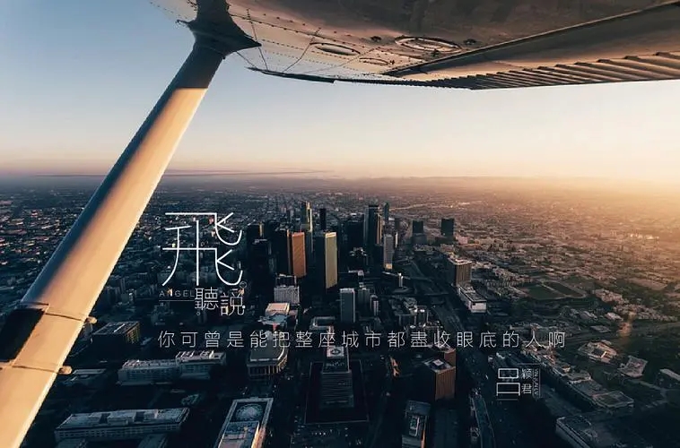 不想在城市的文案