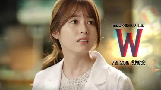 《W-两个世界》经典台词文案和名句语录句子