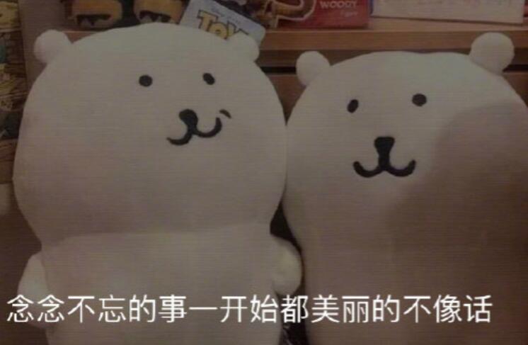 关于爱情的虐心文案