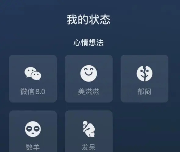 让别人加微信的文案