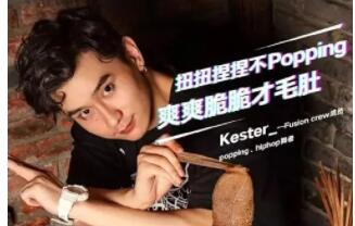 抖音上餐饮加盟文案