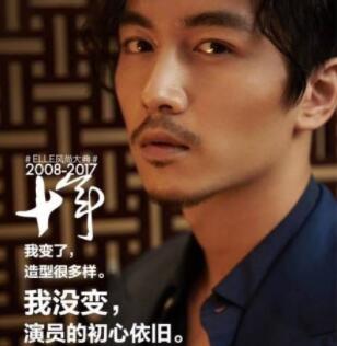 吸引明星注意的文案