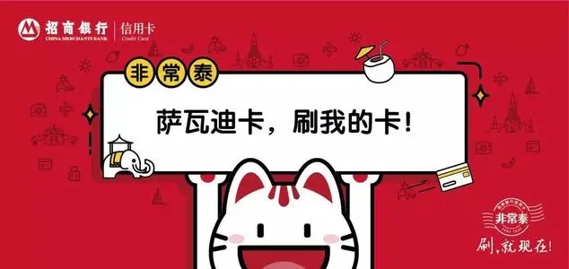 介绍体验卡的文案