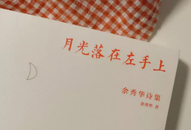 有意境有深度的文案