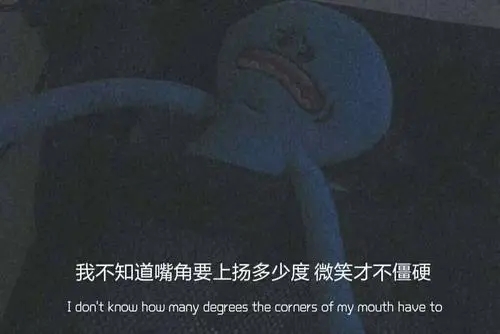 写给抑郁症患者的文案