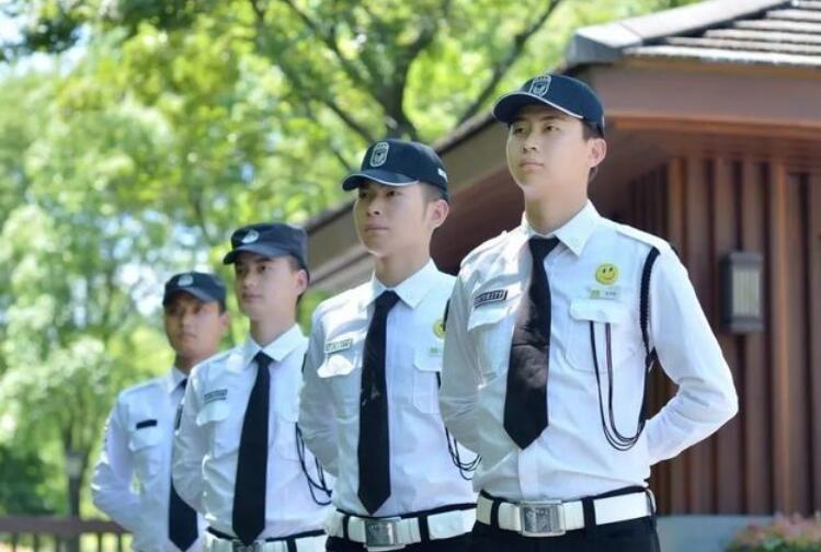 物业服务周报文案