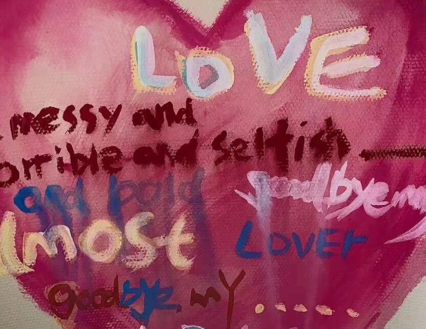 高成功表白文案