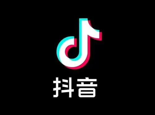 抖音直播满月活动文案