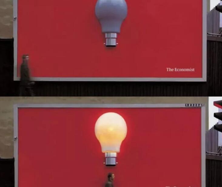 户外广告宣传文案