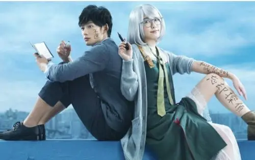 《掟上今日子的备忘录》经典台词文案和名句语录句子