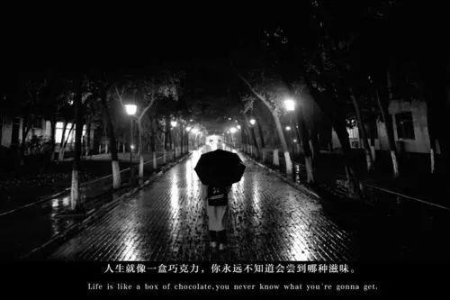 下雨天被困的文案
