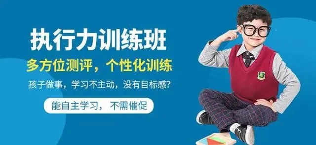 语文培训班招生文案