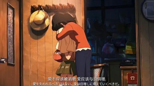 动漫里的经典文案